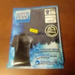 COMPRESSION COOL WEAR LLサイズ