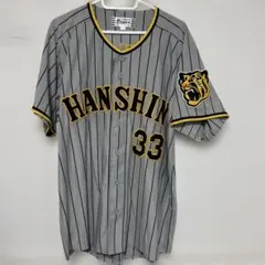 HANSIN Tigers 糸原ビジターユニフォーム Lサイズ