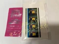 劇場版　アイカツプラネット １週目入場者プレゼント メモリアルフィルム　非売品