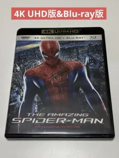 アメイジング・スパイダーマン™ 4K ULTRA HD&ブルーレイセット('1…