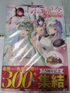 Item thumbnail for item 9d652c8e-c198-4714-962b-5c6b0a2fd381