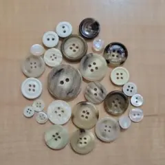 ボタンセット アイボリー ベージュ系　いろいろ