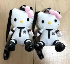 ハローキティ 千葉ロッテマリーンズ　ぬいぐるみマスコット ２個