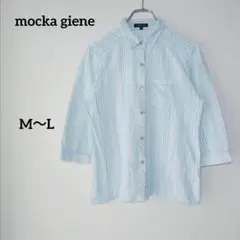 mocka giene モッカギーネ 7分袖 シャツ ストライプ ブルー M-L