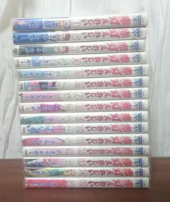赤灯えれじい 全15巻 完結セット