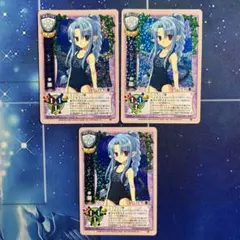 2025年最新】メルティブラッド レンの人気アイテム - メルカリ