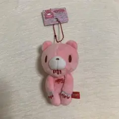 グルーミー　ぬいぐるみマスコット
