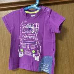 紫色 車イラスト Tシャツ