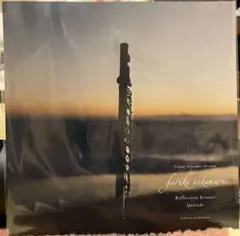 haruka nakamura Reflection Eternal 7インチ