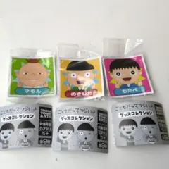 こどもだってつらいよシール9枚セットこどつら