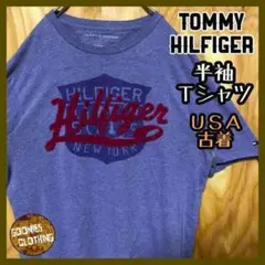 Item thumbnail for item 8c03114d-2a29-459d-82b8-0b757d67fea6