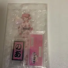 カラフルピーチ　桃祭り　アクスタ　のあ