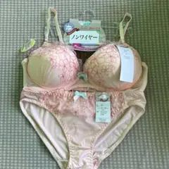 LLサイズオレンジノンワイヤーブラジャー＆ショーツセット9502フォレスト