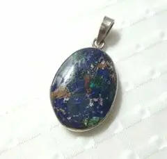 Item thumbnail for item c2df21ad-5493-47d5-a458-d8cf16422943