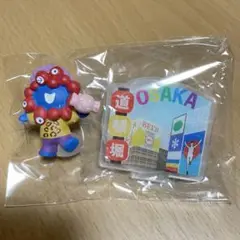 ミャクミャクフィギュアコレクション 近鉄 道頓堀