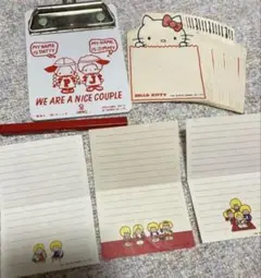 Item thumbnail for item 2fae2882-428b-411f-a7e7-550dc71fdba0