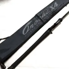 ※袋付き メガバス デストロイヤー オロチ マットバッカー F6-71X4 メガバス】 デストロイヤー オロチ X4 F6-71X4 マットバッカー