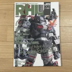 2025年最新】ガンダムホビーライフ 003 (書籍)の人気アイテム