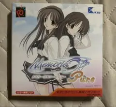 ネオジオポケット メモリーズオフ ピュア