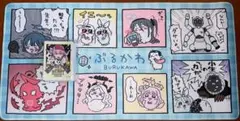 トリヤロウ　焼きトリ定食　c106 サプライセット
