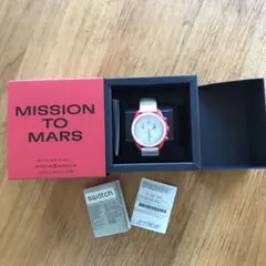 Omega x Swatch Mission to Mars
