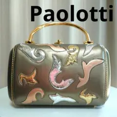2025年最新】paolottiの人気アイテム - メルカリ