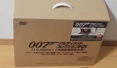 2025年最新】アルティメット・コレクション box 007の人気