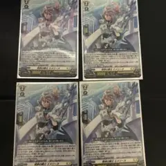 ヴァンガード　相承の騎士エメリーヌ　3枚 相承の騎士エメリーヌ【PR】{D-PR/243}《ケテルサンクチュアリ》