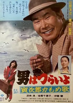 Item thumbnail for item 0e64eb6a-c5a4-4468-a204-d6e2879fb98e