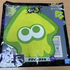 Splatoon3/一番くじ/イカ/F賞/デザインタオル/匿名発送