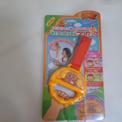 Item thumbnail for item 6932c0b8-7843-4d87-98a5-9bf8f541cfbe