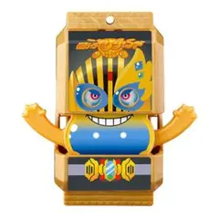GPライダーゴチゾウBEST レジェンドゴチゾウ