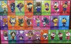 amiiboカード　あつまれどうぶつの森　SP 25枚セット まとめ売り