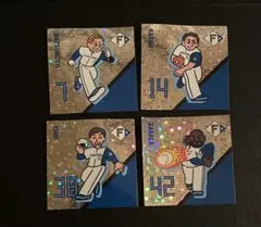 北海道日本ハムファイターズ 超お菓子祭り 選手イラストステッカー 4枚セット