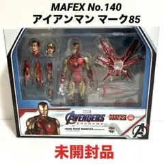 2025年最新】 MAFEX IRON MAN MARK85の人気アイテム - メルカリ