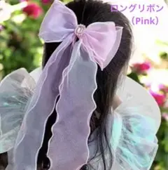 Item thumbnail for item 5077487c-ea90-4ca8-a08d-8d62e3ebdfe9
