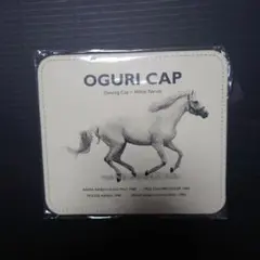 マウスパッド　オグリキャップ