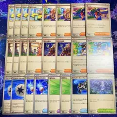 ポケモンカード トレーナーズ 汎用 まとめ売り ペパー ナンジャモ