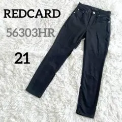 【極美品】REDCARD 30th Anniversary スリムテーパード