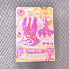 アイカツ 大衣装展 特典 ピンクステージベスト