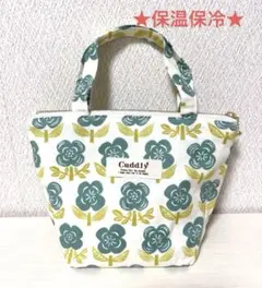 ハンドメイド　保温保冷　ミニバッグ　北欧風　レトロ　ミニトートバッグ