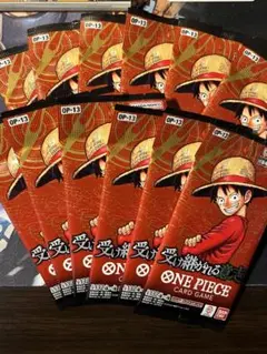 ワンピースカード　受け継がれる意志　バラパック