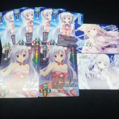 【生命の赤リンゴ ユネ】優勝プロモ2枚。おまけ6枚付き！