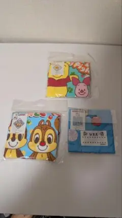 Item thumbnail for item 1feb138a-fe17-4044-99d9-4a6302f3d293