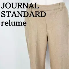 Item thumbnail for item 00d18383-3f74-41a0-a01d-baa29e2dd04a