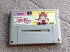 ◎美少女雀士　スーチーパイ　スーパーファミコン　SFC　ジャレコ　JALECO