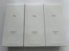 IPSA イプサ ルミナイジング クレイe 3個セット　資生堂