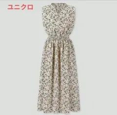 ユニクロ　プリントシャーリングロングワンピース小花柄