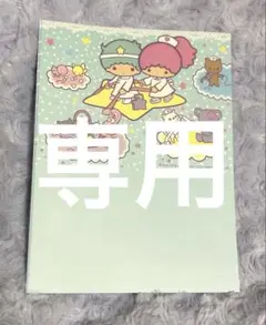 Item thumbnail for item 063fcae8-9988-4578-9025-65ef96354e47