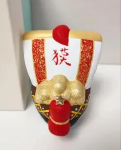 【訳あり】リザーブロースタリー JIMOTO Made＋東山 宝船